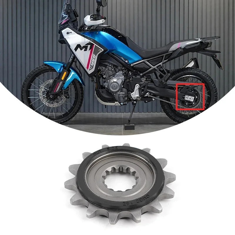 For CFMOTO 450MT 47 Teeth Chai - огляд і ціна Sprocket Chain