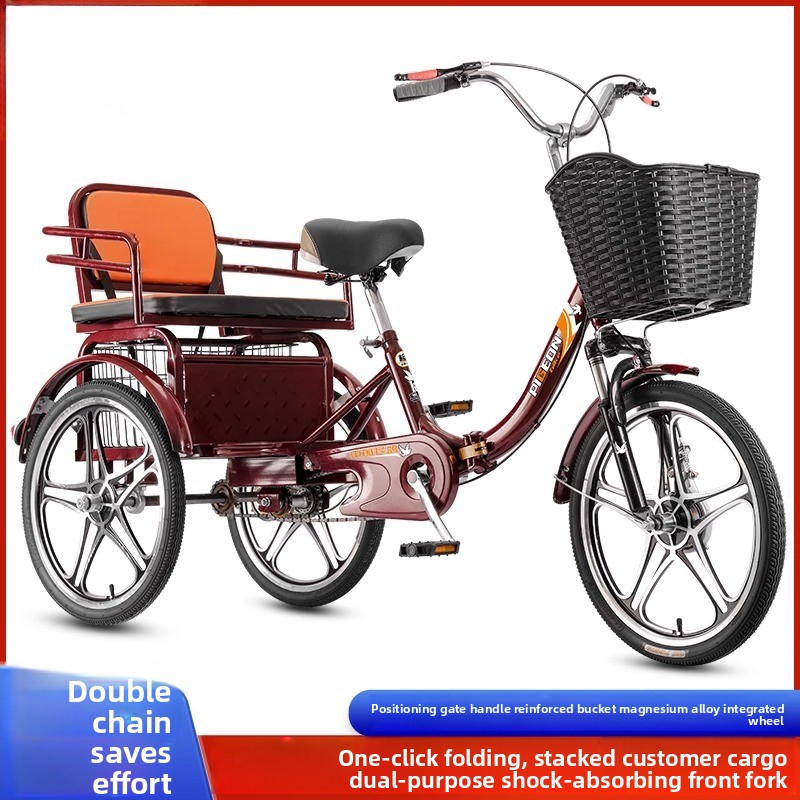 adult fashion pedal pink Inter - огляд і ціна Bicycle Chain