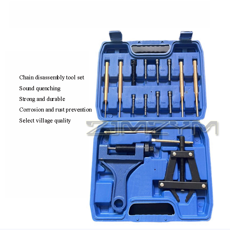 Motorcycle Chain Removal Kit T - огляд і ціна Chain Kit Motorcycle