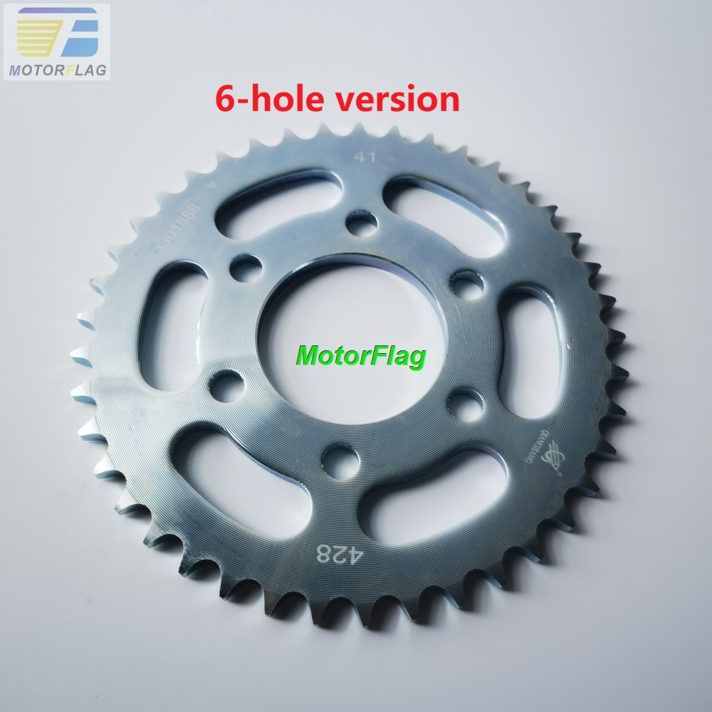 Rear Chain Sprocket 428-41T (N - огляд і ціна 428 Chain