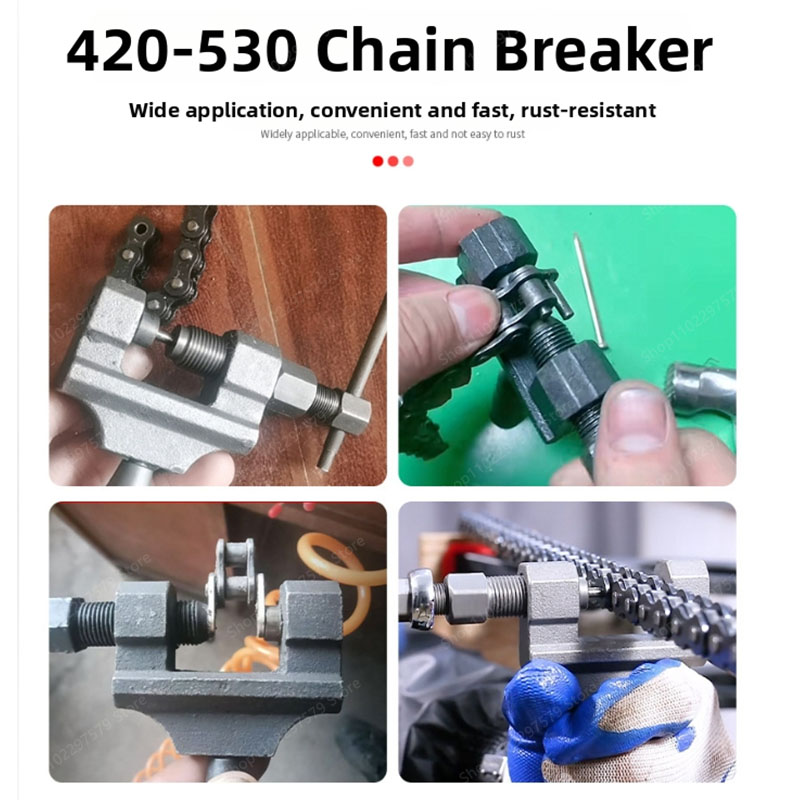 Industrial Grade Motorcycle Ch - огляд і ціна Chain Kit Motorcycle